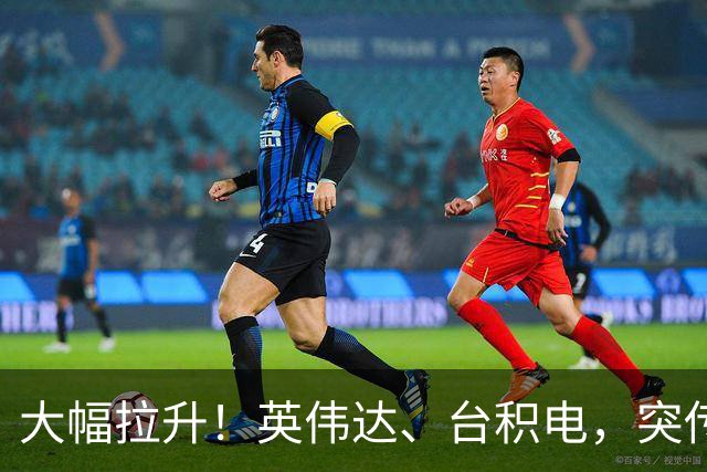 大幅拉升！英伟达、台积电，突传大动作！黄仁勋即将发声